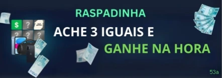 Requisitos cadastro 53a